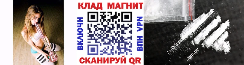 Какие есть наркотики Анива Амфетамин  Меф  Канабис  Метамфетамин  СОЛЬ 