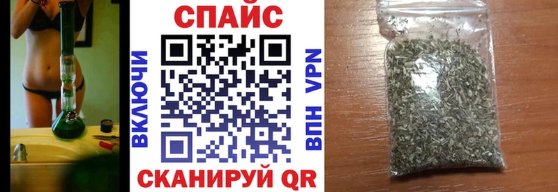 Бутират бутик  Анива 