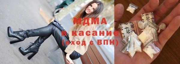 скорость Михайлов