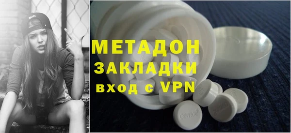 скорость Михайлов
