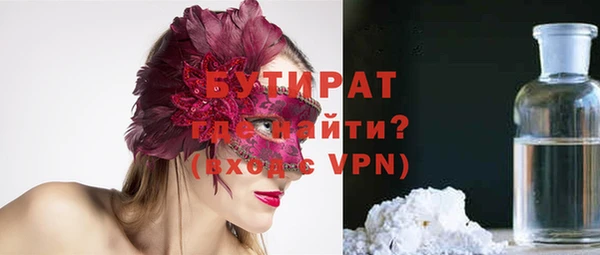 a pvp Орск