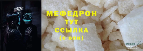 скорость Михайлов