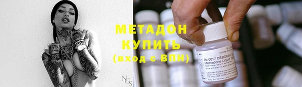 скорость Михайлов