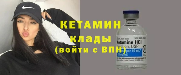 дурь Барнаул