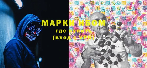 скорость Михайлов