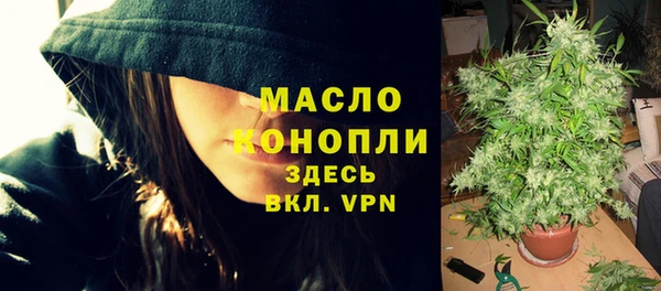 a pvp Зеленодольск