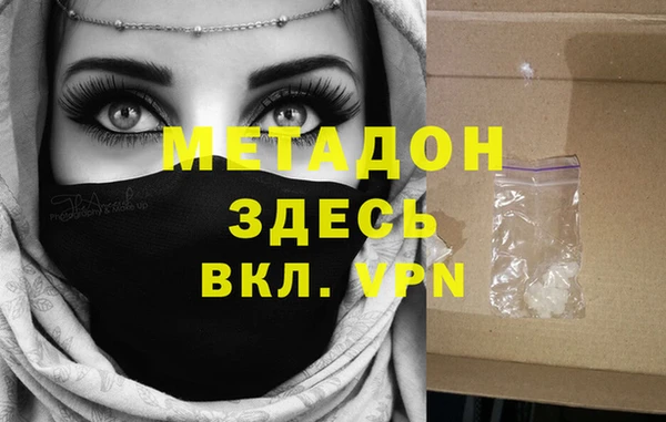 скорость Михайлов