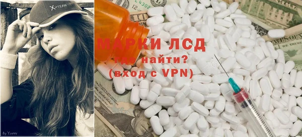 скорость Михайлов