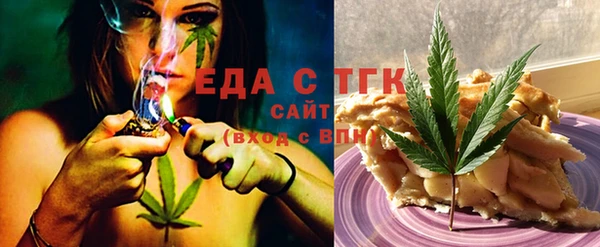 скорость Михайлов