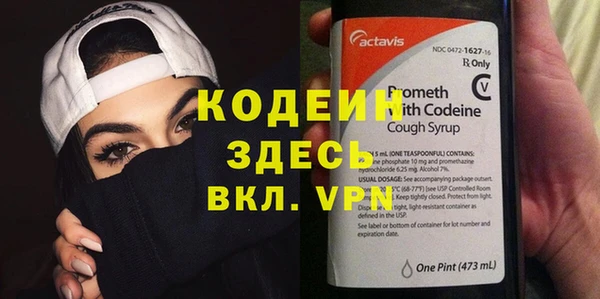 скорость Михайлов