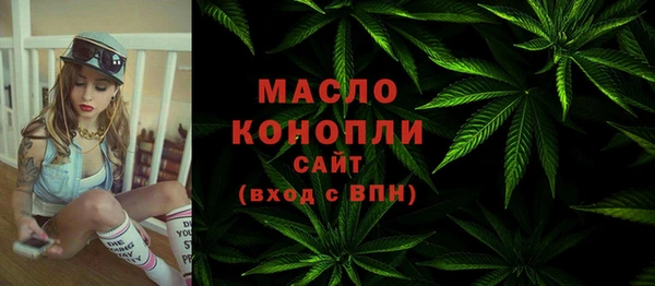 скорость Михайлов